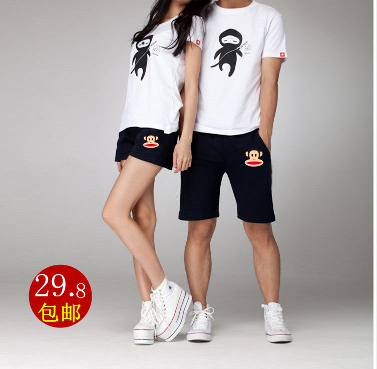 Pantalon pyjama - Ref 720957 Image 1