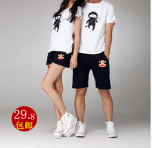 Pantalon pyjama jeunesse - Ref 722133 Image 26