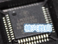 LM3S600 LM3S600-IQN50-C2SD QFP48 ARM微控制器 量大价优