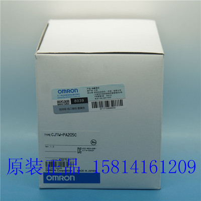 单元系列CJ1W-PA205C欧姆龙