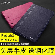 Ventilateur USB - Ref 401320 Image 30