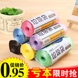 Support téléphone mobile - Ref 1363033 Image 26