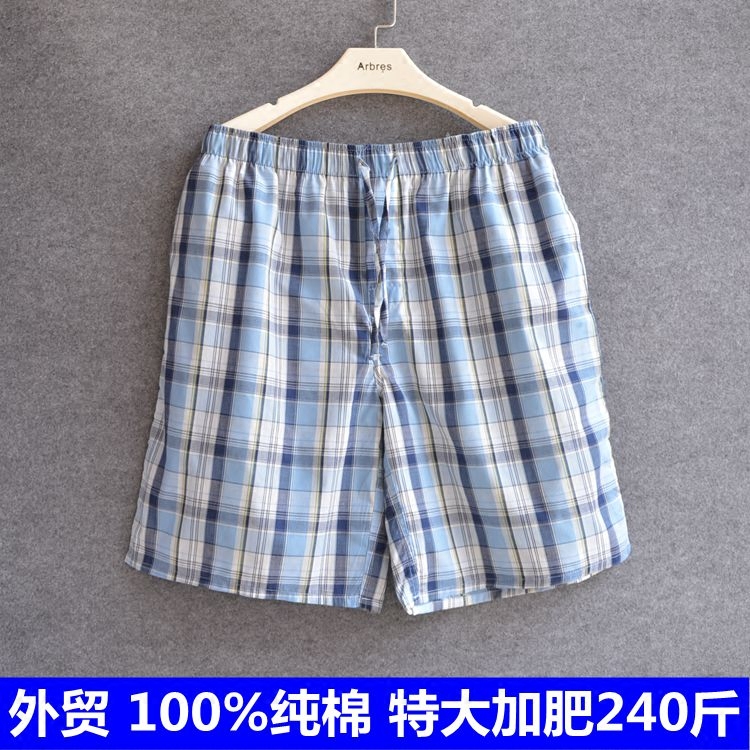 Pantalon pyjama jeunesse - Ref 720060 Image 1