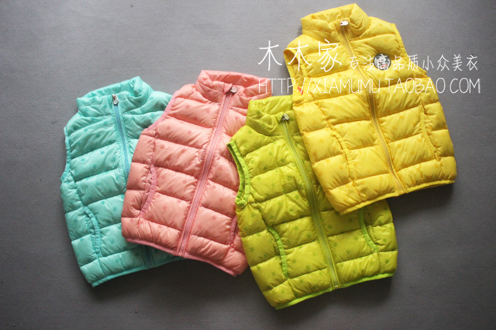 Gilet enfant - Ref 2068838 Image 1