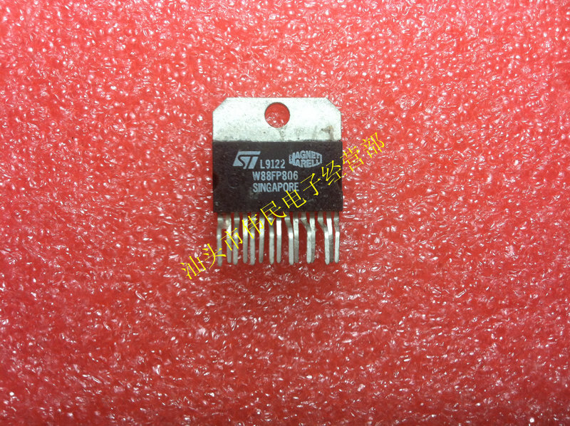 【伟民电子】ST汽车功放芯片L9170 L9122 L9150 L9140 ZIP-15