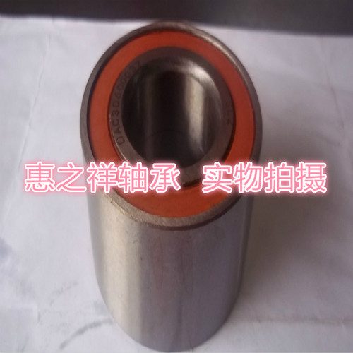 轿车前轮毂轴承，非标轴承DAC30600037内30外60厚37现货销售