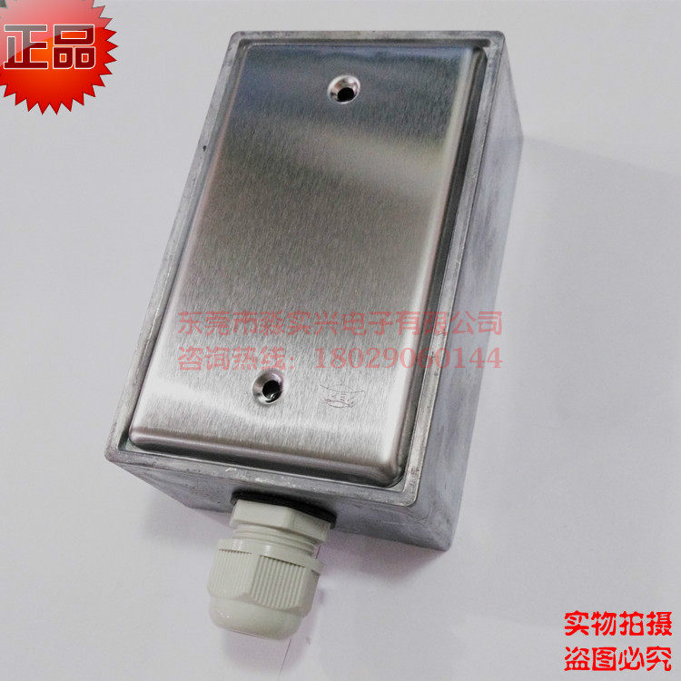 120明装金属底盒/铝制接线盒/美式插座保护盒/无孔套装