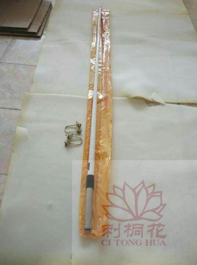 玻璃钢2.4米单节高增益对讲机中继台天线 纯铜管 基地棒子天线