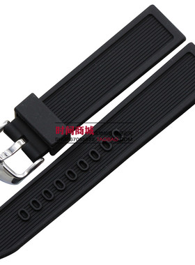 清 厚款橡胶硅胶表带|防水黑色表带20mm 24mm防汗 男士手表带
