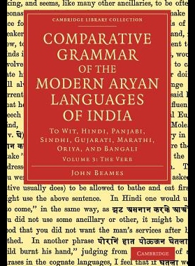 【预售】Comparative Grammar of the Modern Arya
