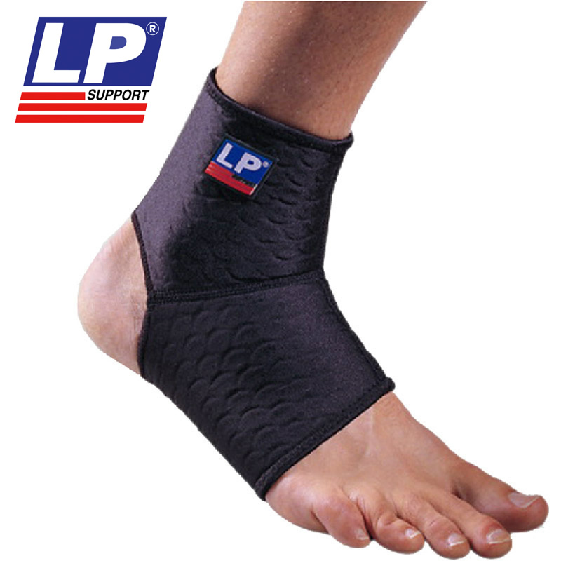 Protection sport - Ref 593046 Image 1