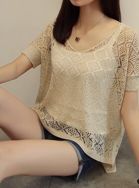 夏季新款潮大码宽松显瘦防晒网衫