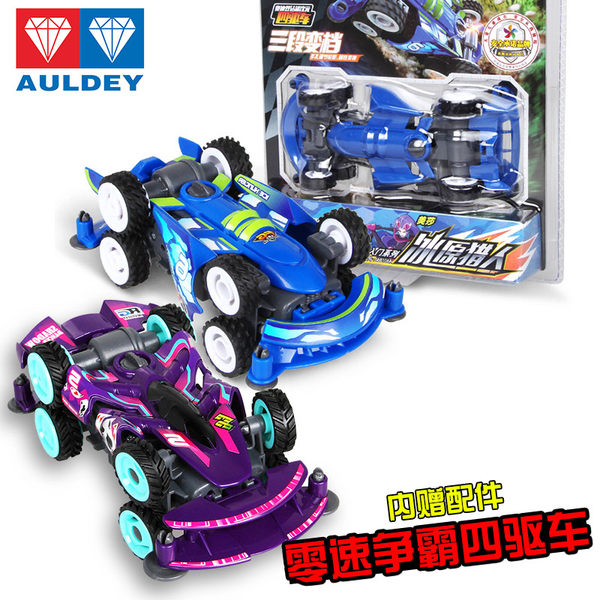 Auldey 奥迪双钻 零速争霸 入门系列 玩具四驱车 天猫优惠券折后￥26起包邮（￥36-10）影舞者、冰原猎人可选