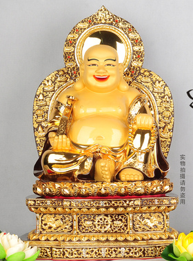 台湾纯铜鎏金菩萨弥勒佛