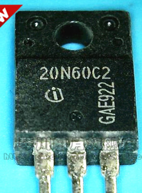 【小猪本本】20N60C2新的 现货热卖 一个起拍 快速发货