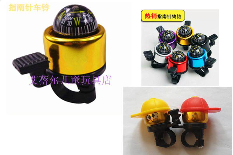 Sonnette de vélo - Ref 1452498 Image 1