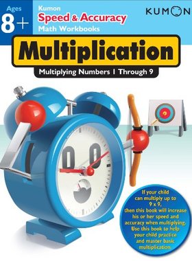 【预售】Speed & Accuracy: Multiplying Numbers 1-9