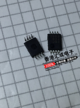 NJM2903V NJM2903 2903 TSSOP8 全新原装 50个35