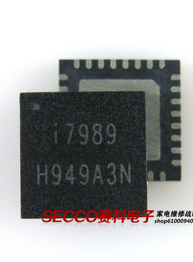 〖全新原装〗I7989 i7989 液晶屏IC芯片 集成电路 电子元器件