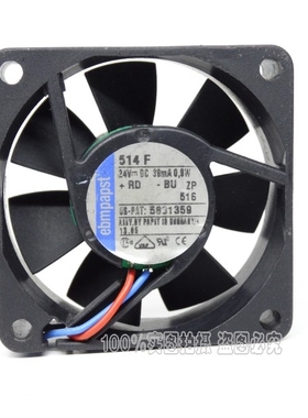 5CM 5厘米 TYP514F 5015 24V 0.9W 变频器风扇 工控机风扇