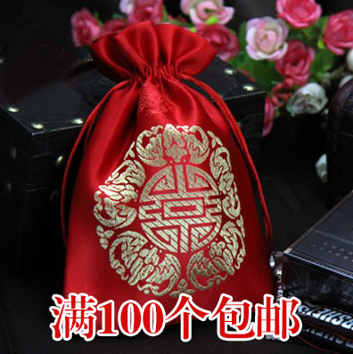 婚庆用品丝绸绸缎刺绣喜糖袋中式布糖袋大红荷包零钱包福袋红包袋 - 封面