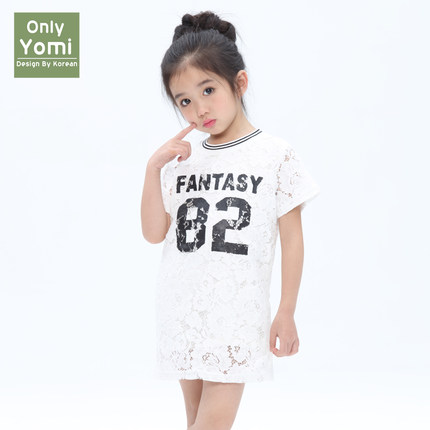 Robes pour fille - Ref 2047852 Image 1