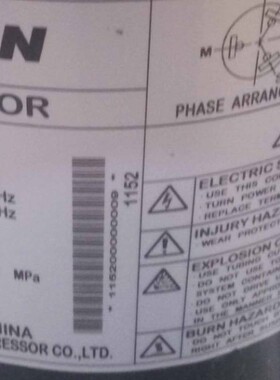 宗修空调JT90GAJV1L 3HP压缩机RY71DQV2C  FCY71DQV2C R22制冷剂