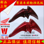 Panier pour vélo - Ref 2257545 Image 20