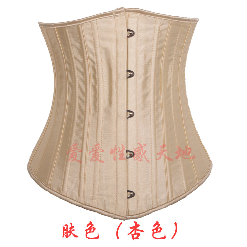 Corset - Ref 673032 Image 1