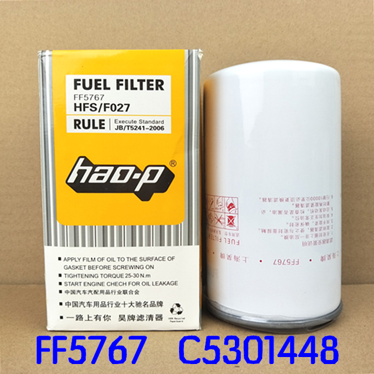 FF5767东风康明斯欧四电喷发动机专用燃油柴油滤清器芯 C5301448