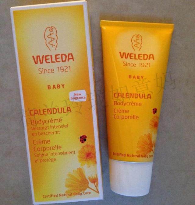【武汉发货】weleda 宝宝金盏花 润肤乳 身体乳