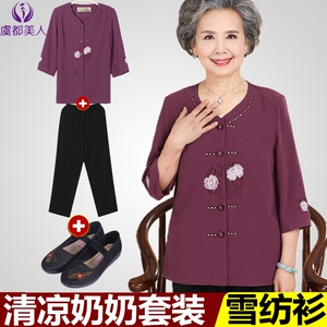 中老年女装雪纺衫中袖上衣奶奶装夏装短袖套装60-70-80岁老人衣服