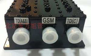 三频合路器 855-960MHZ/1880-2025MHZ/2300-2400MHZ