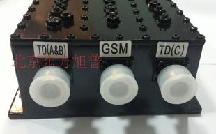 960MHZ 三频合路器 2400MHZ 855 2025MHZ 2300 1880