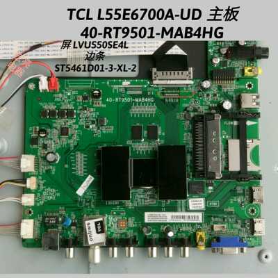 主板40-rt9501-mab4hg屏线