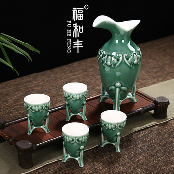 Fuhe Fengbai Rượu Đặt Antique Men Ngọc Gốm Jug Wine Glass Goblet Wine Cellar Khuyến Mãi