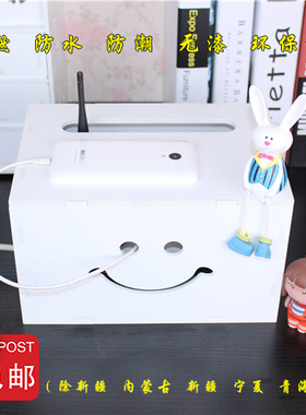 路由器收纳盒集线盒modem猫收藏盒理线器电线插排插座wifi收纳盒