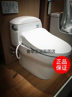 TOTO智能冲洗盖板即热型马桶坐便器CW988GB/B/TCF790CS遥控 套餐