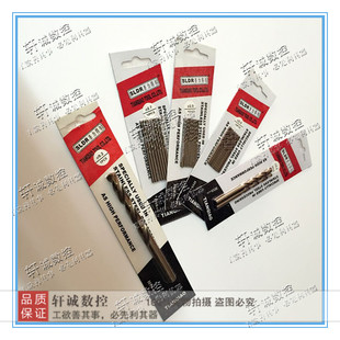12.5mm 德国圣力得尔 不锈钢专用钻头 含钴麻花钻 M42高钴钻10.6