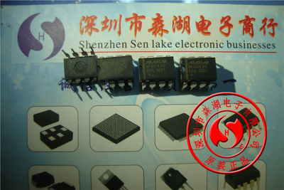 MAX490EPA MAX490 DIP-8 原装正品