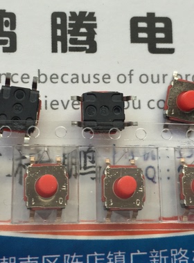 全新法国C&K KSC401G50SHLFS 轻触开关6*6*5 硅胶软头按键微动