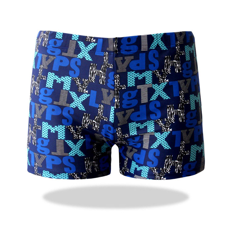 Maillot de bain homme - Ref 2511719 Image 1