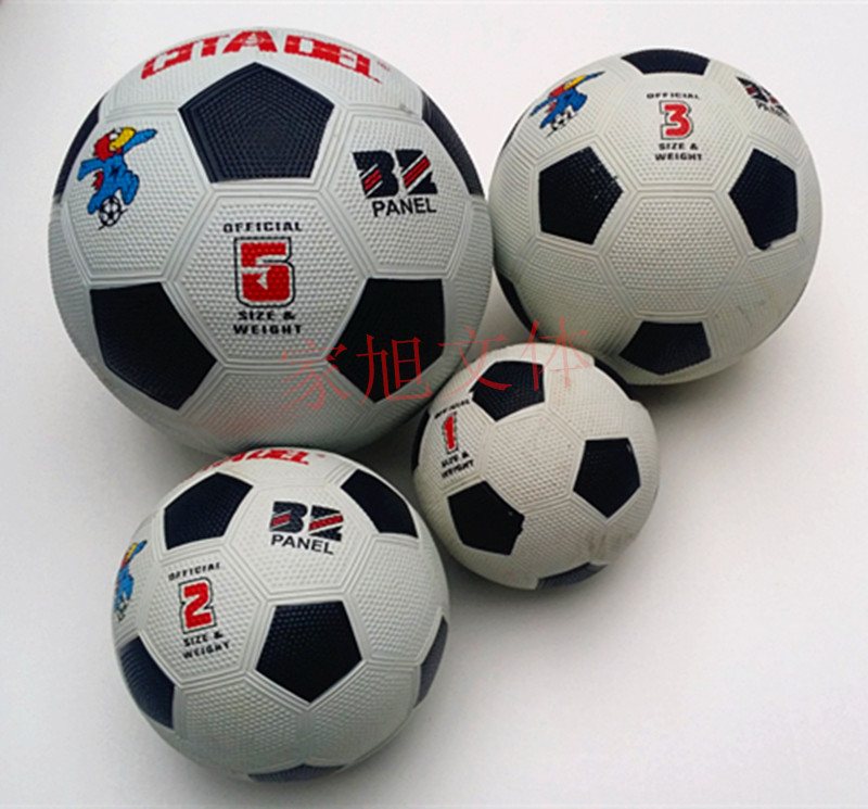 Ballon de football - Ref 6816 Image 1