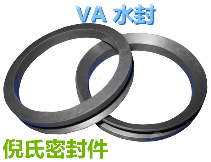 【本店对所有买家承诺所销售之产品系原装正品】【本店专业代理销售台湾SOG、NAK骨架油封现货供应】【台湾DZ鼎基密封件现货供应】【日本NOK密封件】