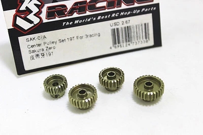 3R樱花 48p马达齿7075硬化 樱花XIS CS 恒龙 R31 魔鬼 SCX10通用