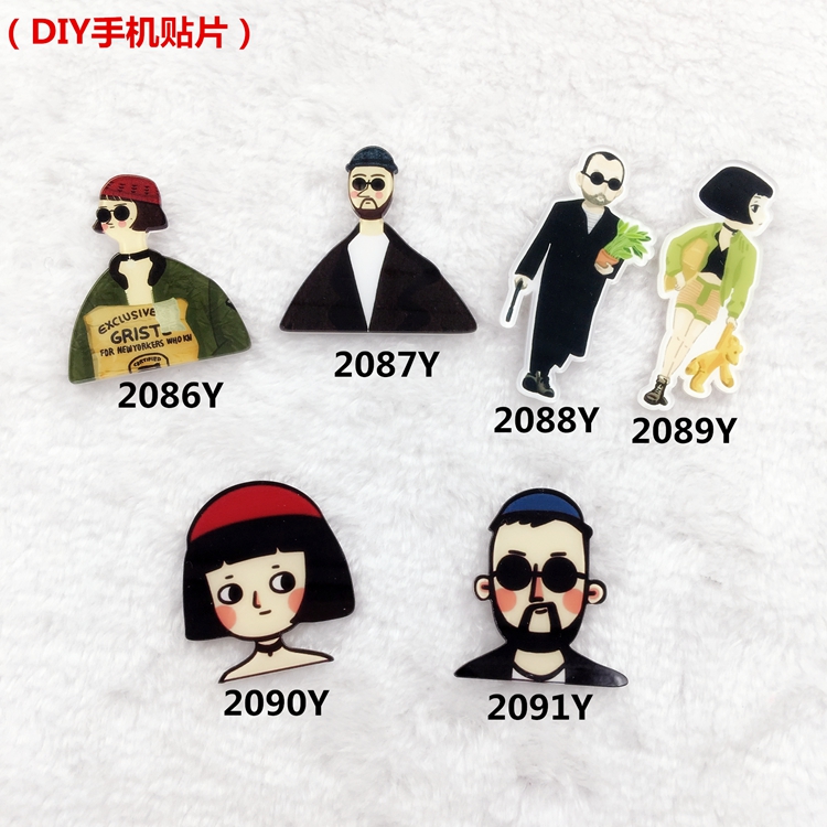Broche Lovers en plexiglas - Ref 1173105 Image 1