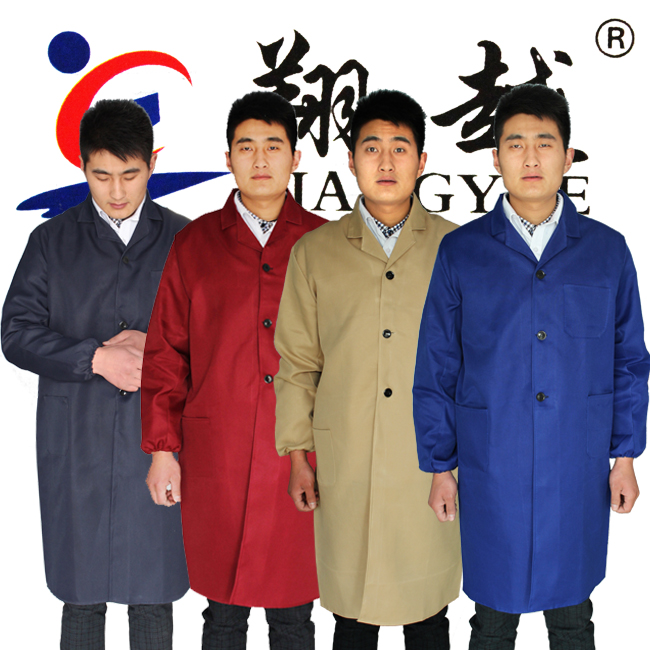 Vêtement de travail - Ref 1913199 Image 1