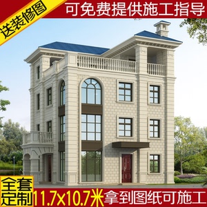 欧式四层别墅设计图纸新农村自建房施工图三层半图纸效果图施工图