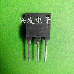 三极管K3747原装进口拆机检测好