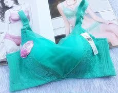 Slip jeunesse transparent en coton - Ref 644295 Image 16